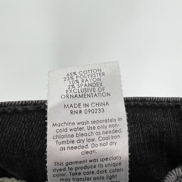 PacSun Size 24 Jeans Super High Rise Jeggings Lace Up Washed Black Stretch - Picture 9 of 9